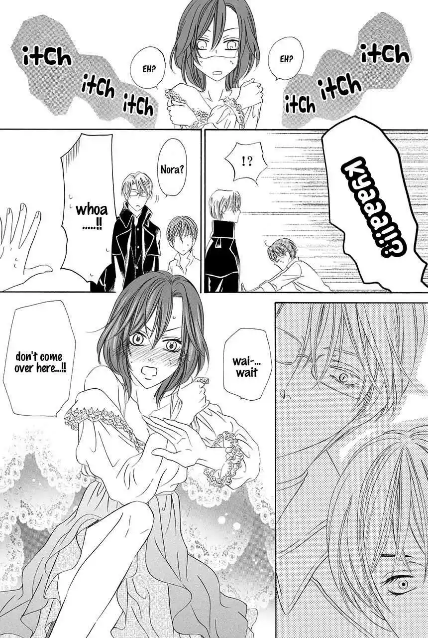 Kainushi wa Akuma Vol.8 Ch.19