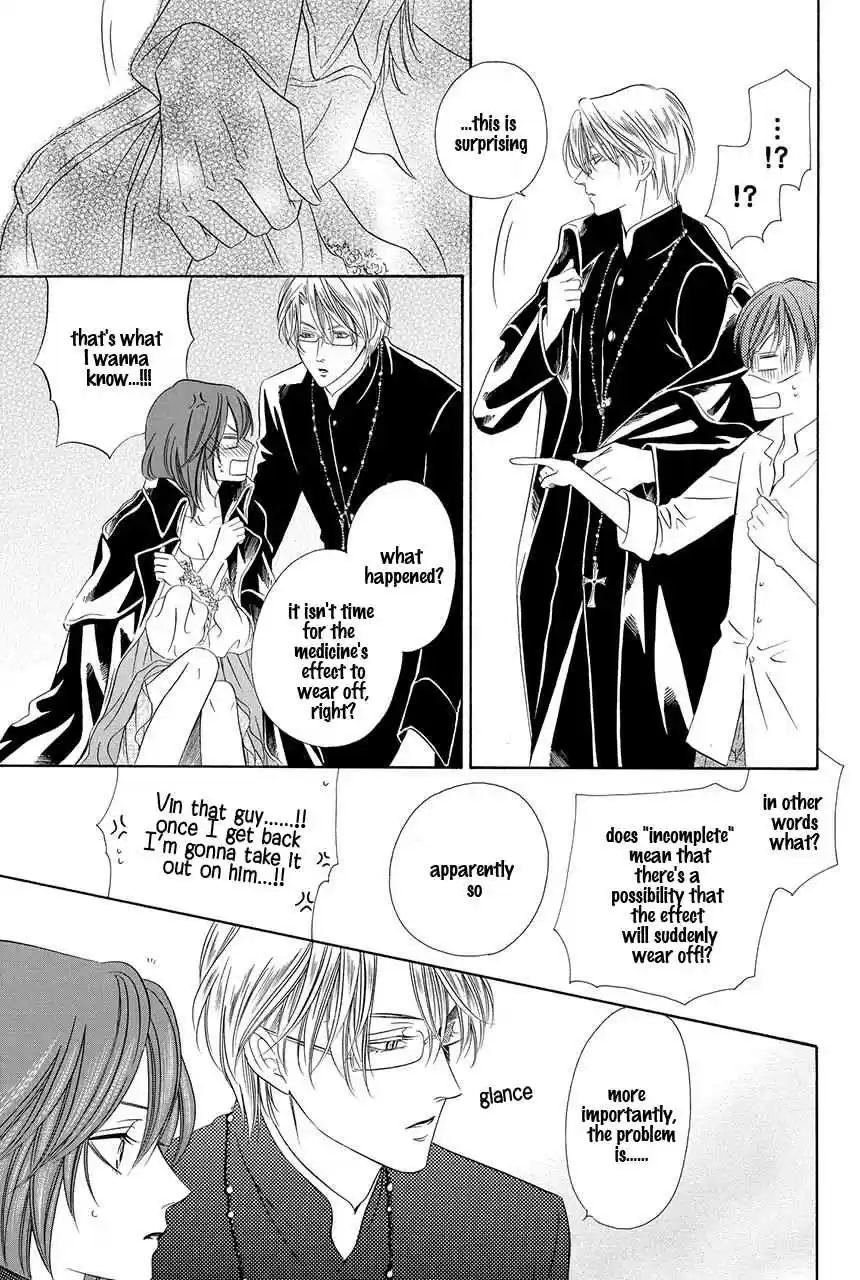 Kainushi wa Akuma Vol.8 Ch.19