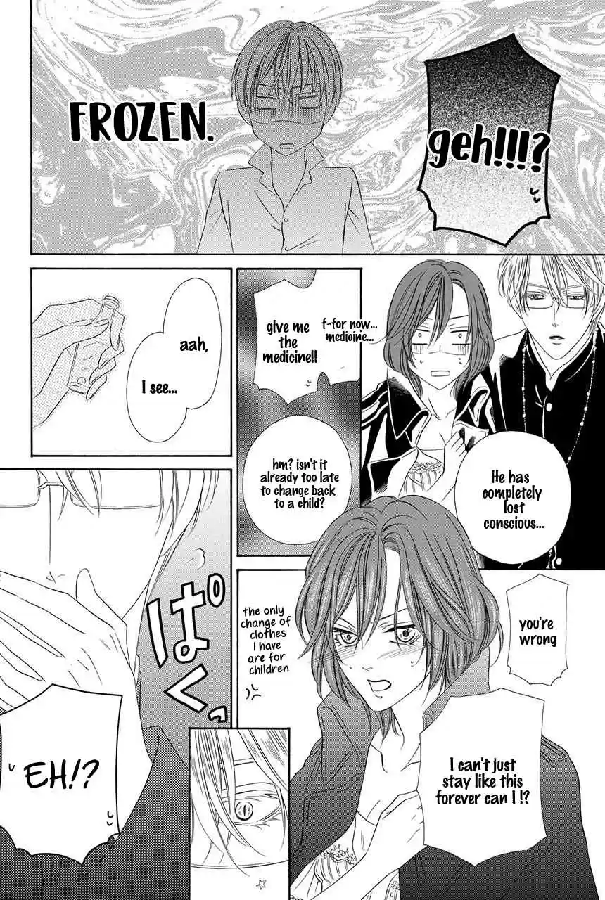 Kainushi wa Akuma Vol.8 Ch.19