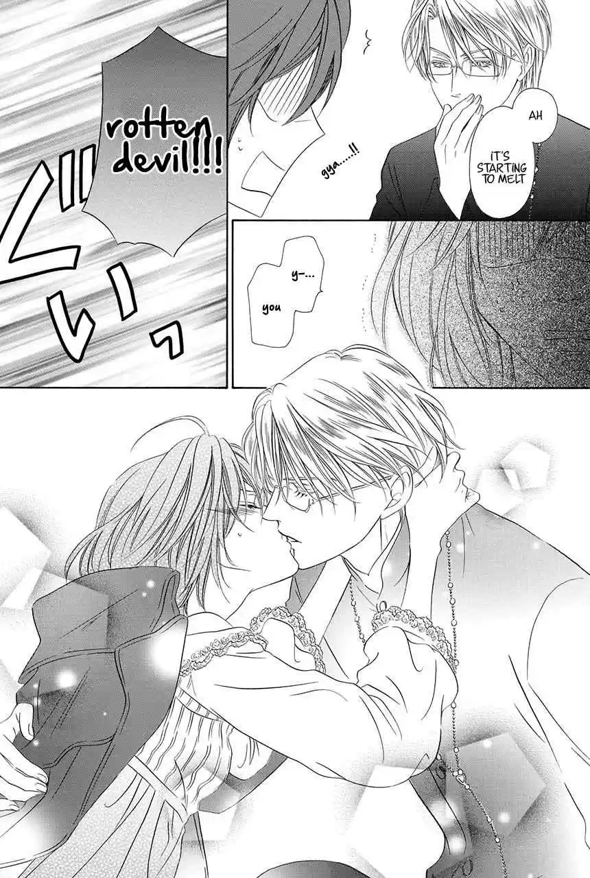 Kainushi wa Akuma Vol.8 Ch.19