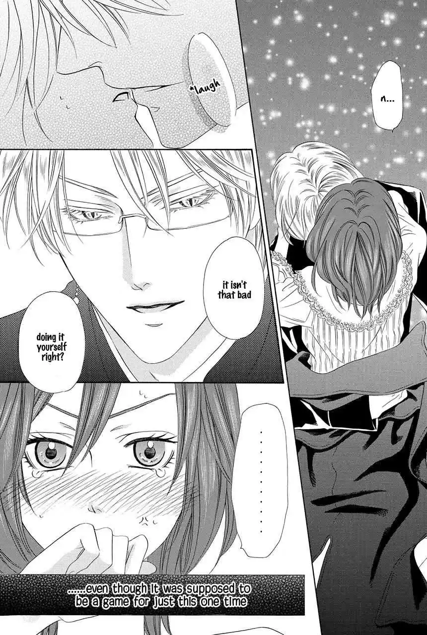 Kainushi wa Akuma Vol.8 Ch.19