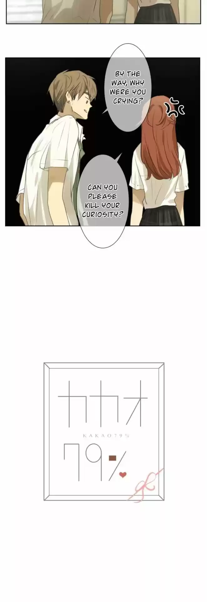 Kakao 79% 94
