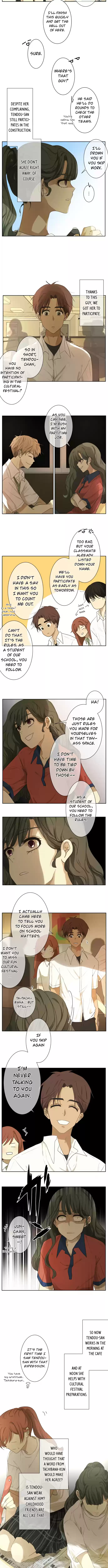 KAKAO 79% Ch. 100 Love