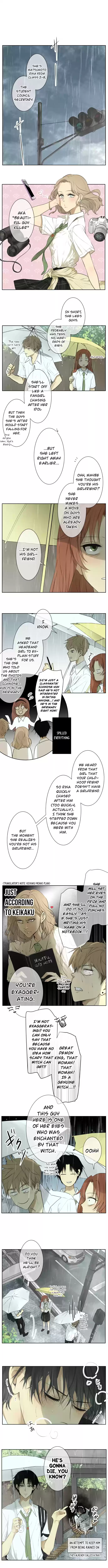 KAKAO 79% Ch. 114 It’s Just a Harem = A Scene of Carnage