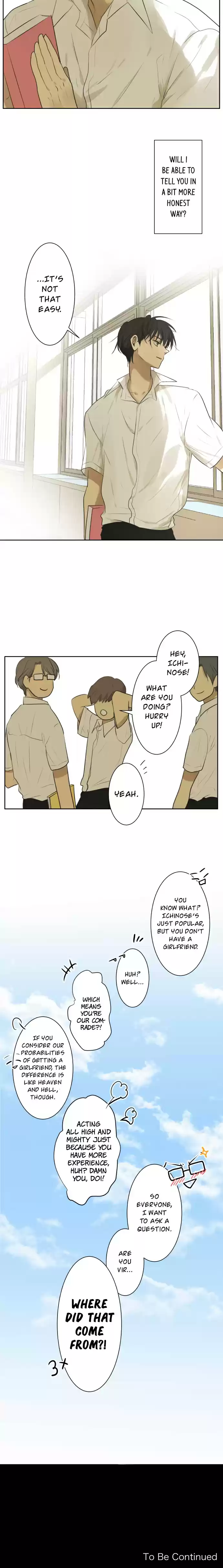 KAKAO 79% Ch. 118.5 We High School Boys