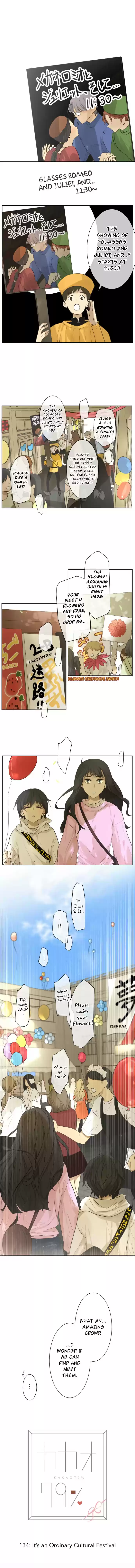 KAKAO 79% Ch. 134 It’s an Ordinary Cultural Festival