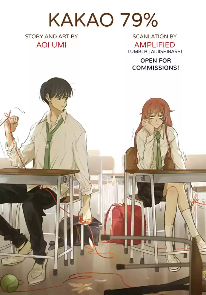 KAKAO 79% Ch. 135 It’s an Ongoing Ordinary Cultural Festival