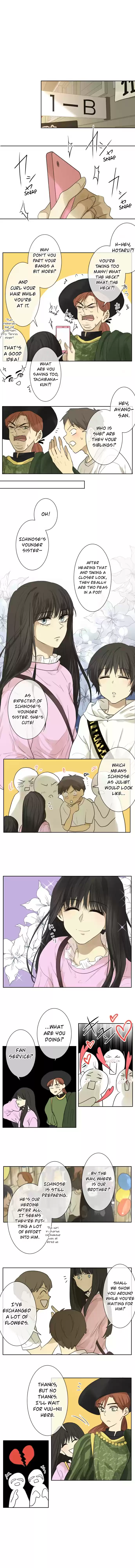 KAKAO 79% Ch. 135 It’s an Ongoing Ordinary Cultural Festival