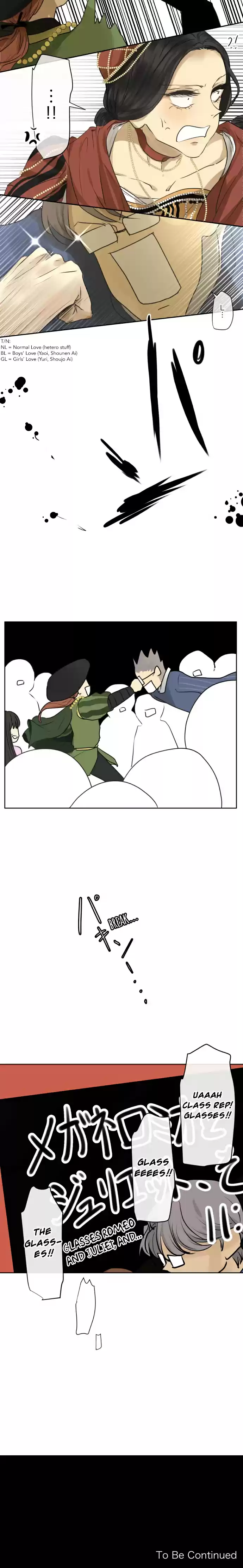 KAKAO 79% Ch. 136 Beginning