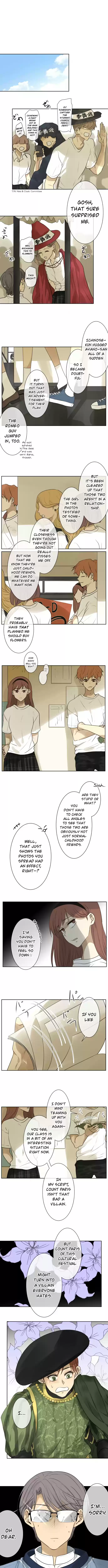 KAKAO 79% Ch. 137 Hate