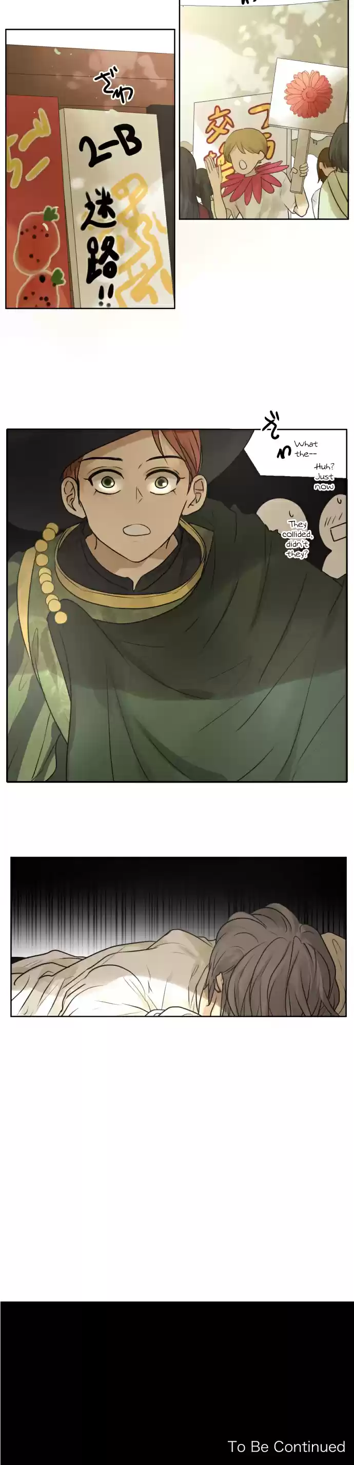 KAKAO 79% Ch. 144 Incident