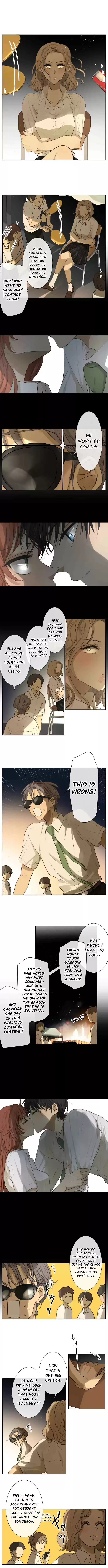 KAKAO 79% Ch. 154 Lid