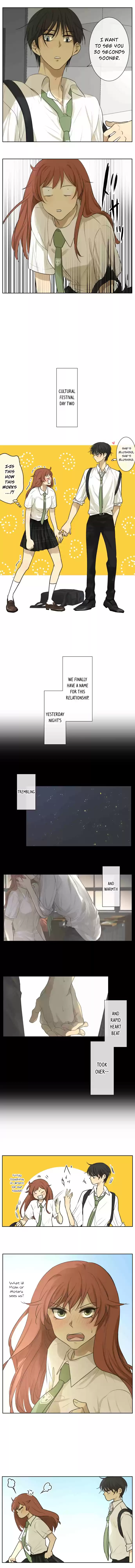 KAKAO 79% Ch. 155 In the Midst of a Different Atmosphere