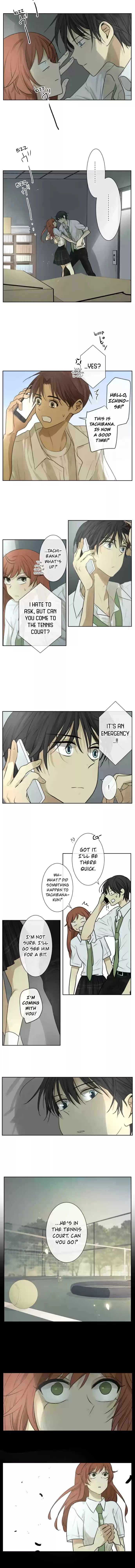 KAKAO 79% Ch. 156 A Blow to the Solar Plexus