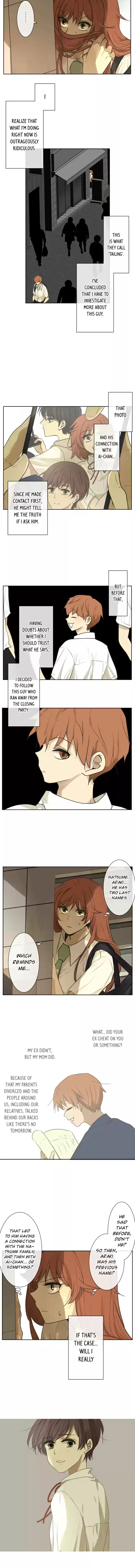 KAKAO 79% Ch. 159 Reluctant