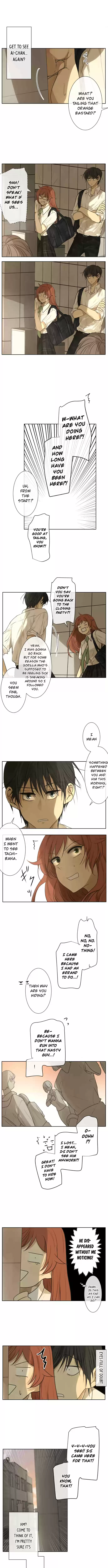 KAKAO 79% Ch. 159 Reluctant