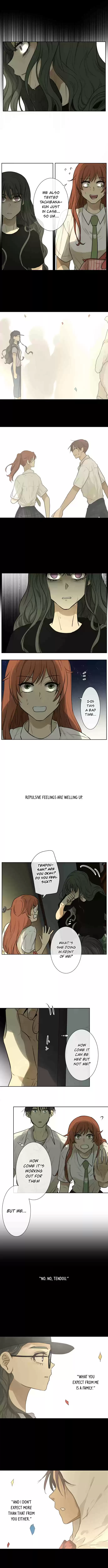 KAKAO 79% Ch. 161 Uninvited Guests (2)