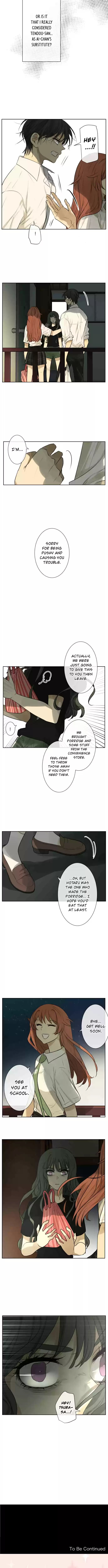 KAKAO 79% Ch. 161 Uninvited Guests (2)