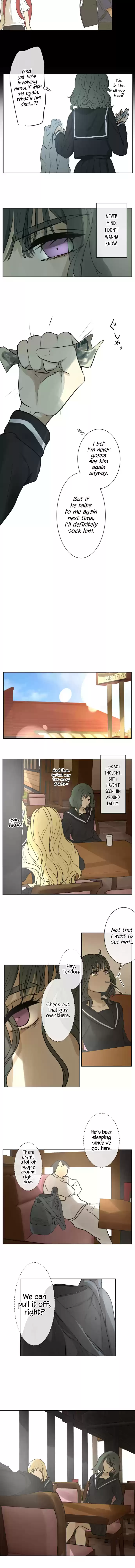 KAKAO 79% Ch. 169 Lost (7)