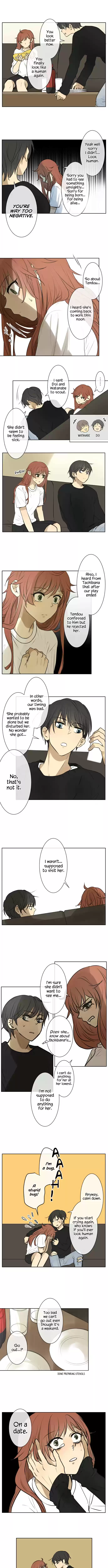 KAKAO 79% Ch. 172 Weekend