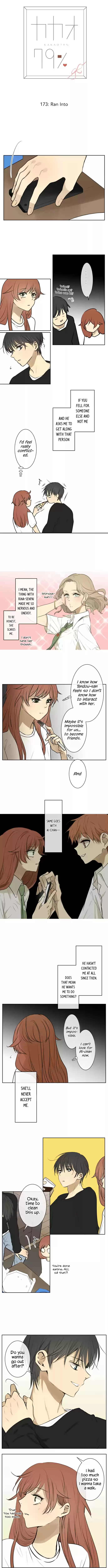 KAKAO 79% Ch. 173 Ran Into