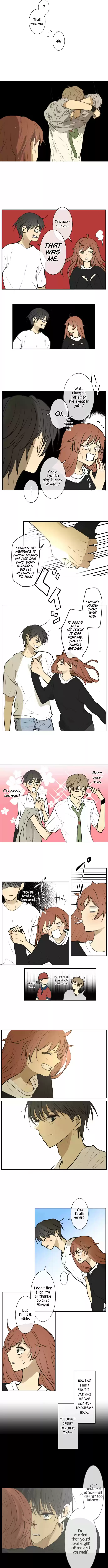 KAKAO 79% Ch. 173 Ran Into