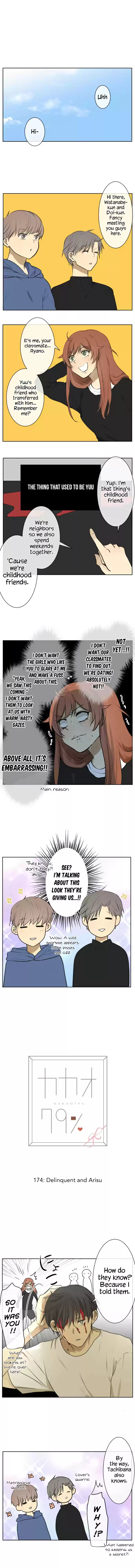 KAKAO 79% Ch. 174 Delinquent and Arisu