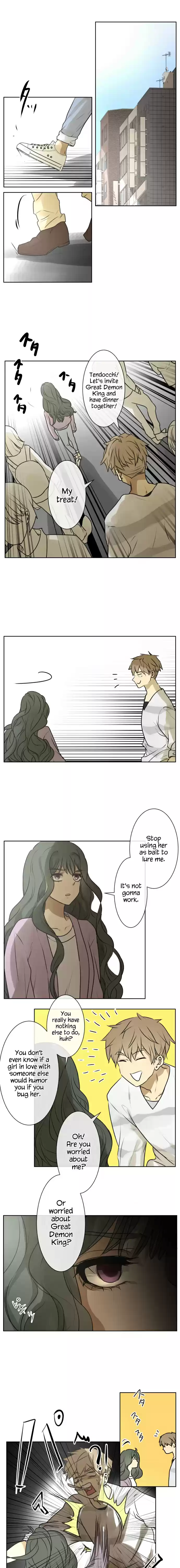 KAKAO 79% Ch. 174 Delinquent and Arisu