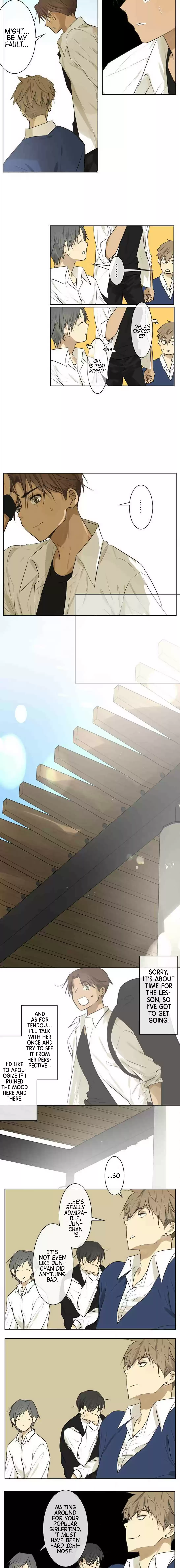 KAKAO 79% Ch. 177 Line Of Sight (1)