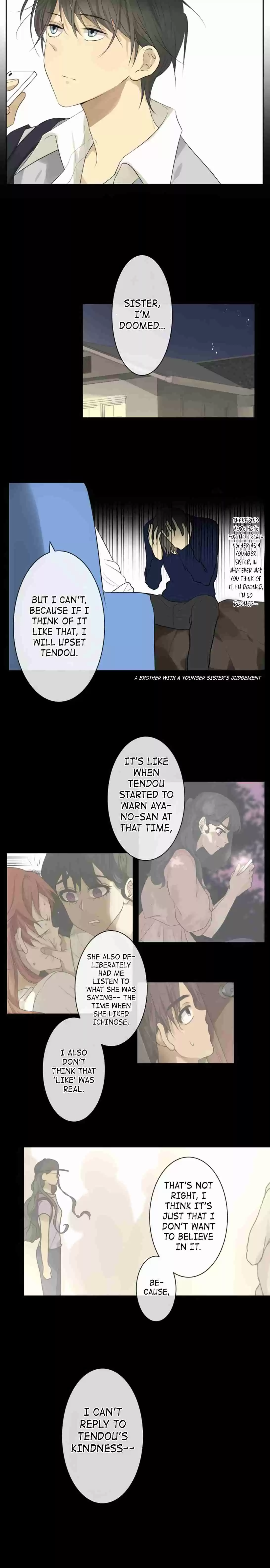 KAKAO 79% Ch. 182 My Sister Isn't Cute At All