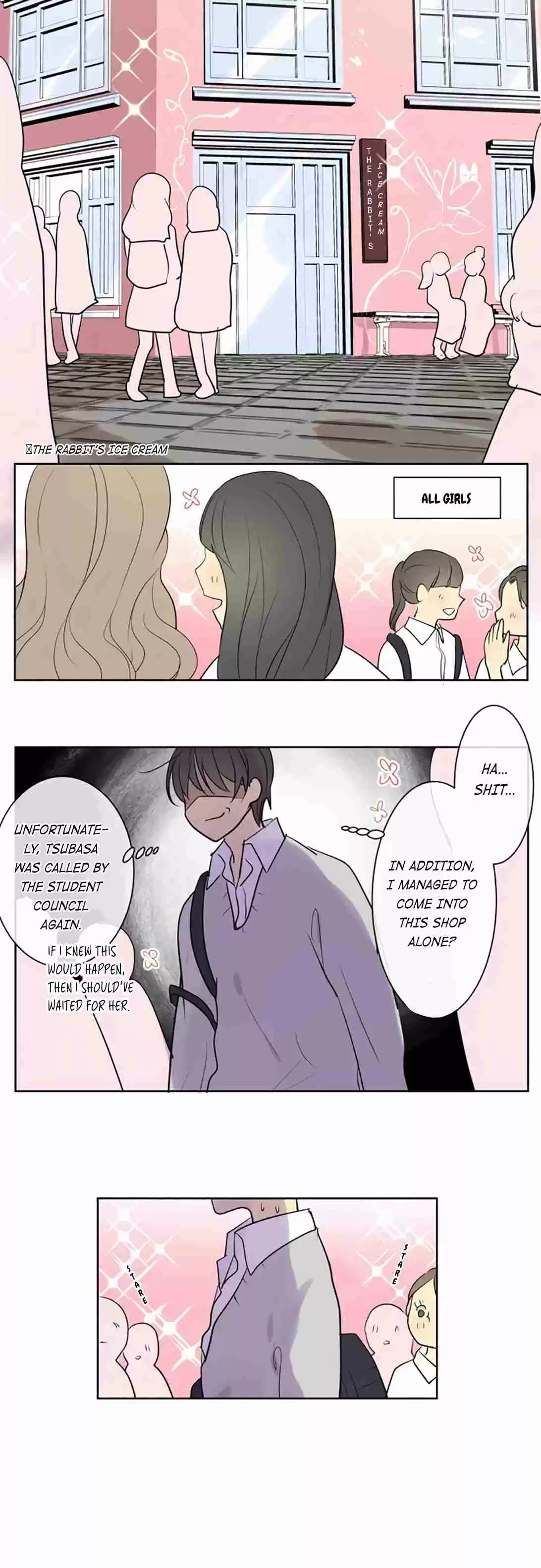 KAKAO 79% Ch. 182 My Sister Isn't Cute At All