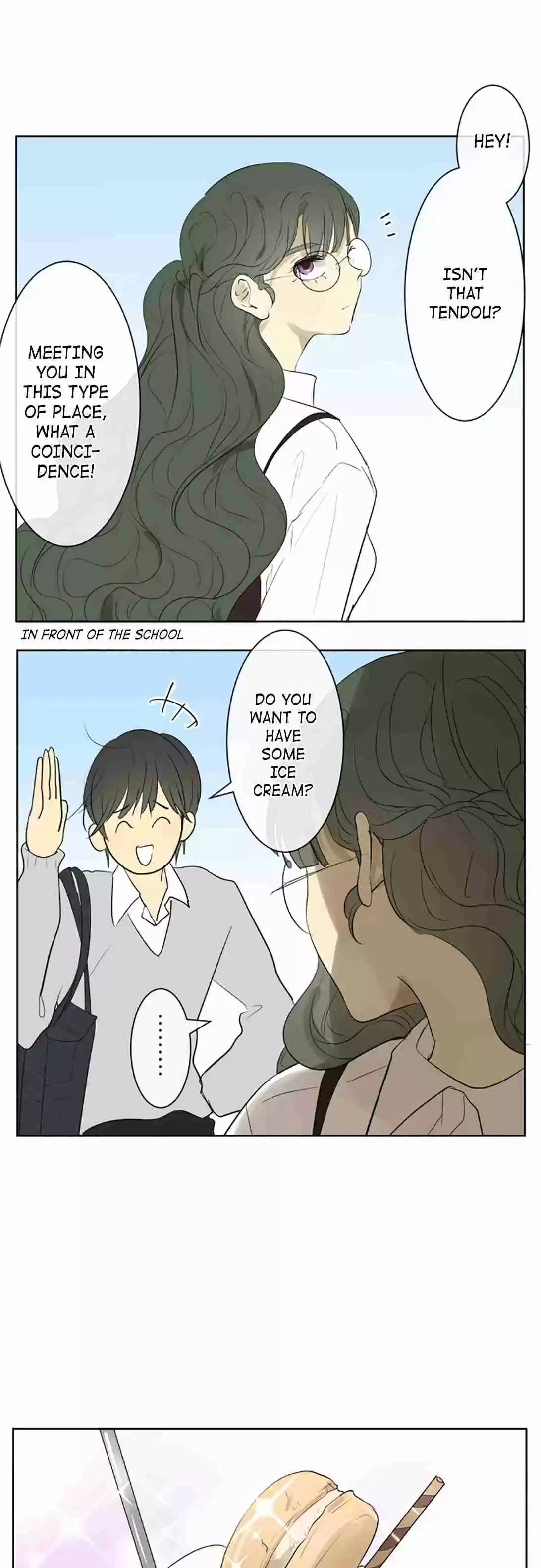 KAKAO 79% Ch. 182 My Sister Isn't Cute At All