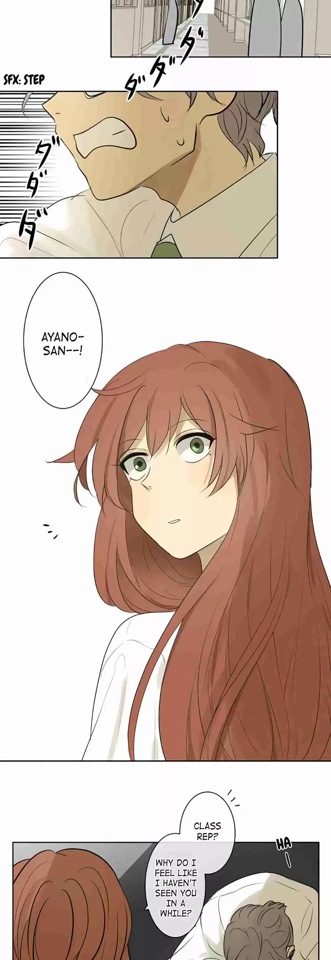 KAKAO 79% Ch. 182 My Sister Isn't Cute At All