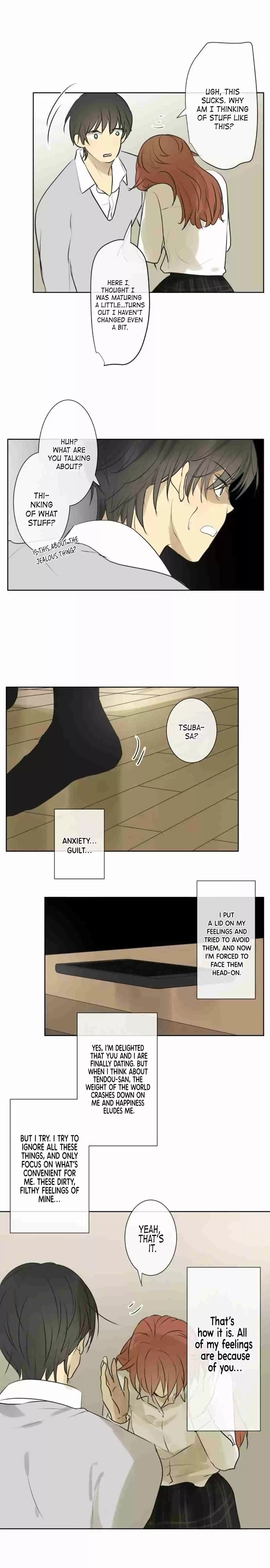 KAKAO 79% Ch. 184 What Dating Is All About (2)