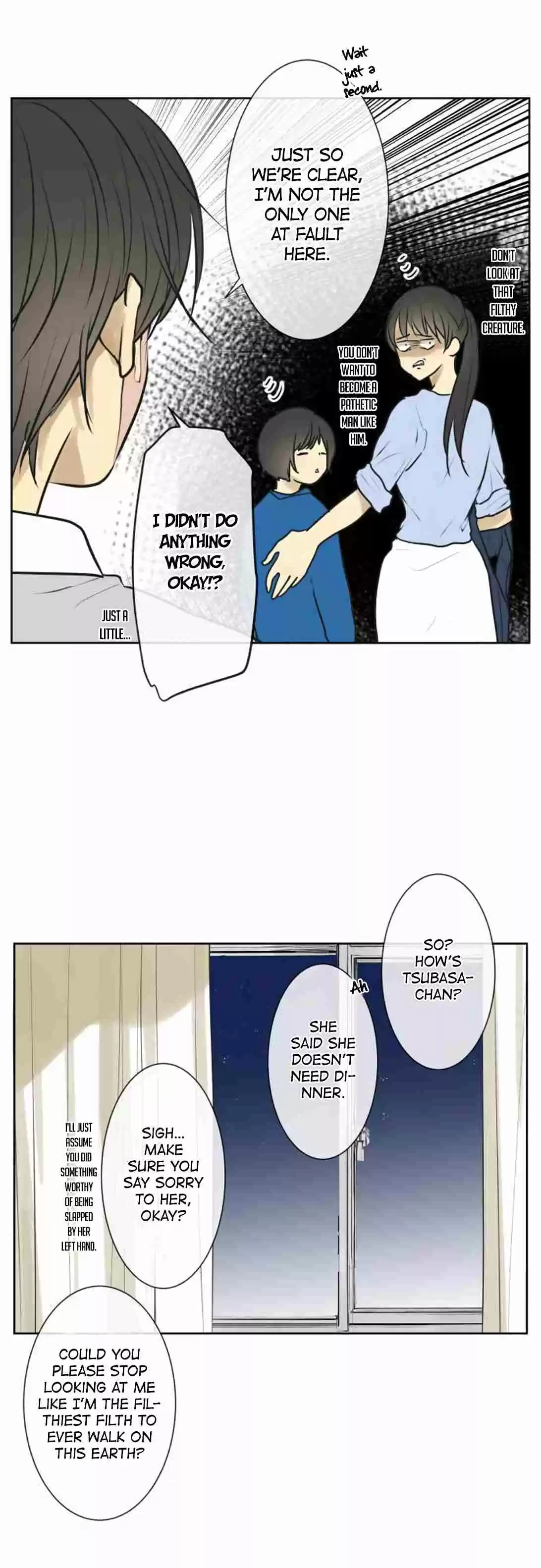 KAKAO 79% Ch. 185 What Dating Is All About (3)