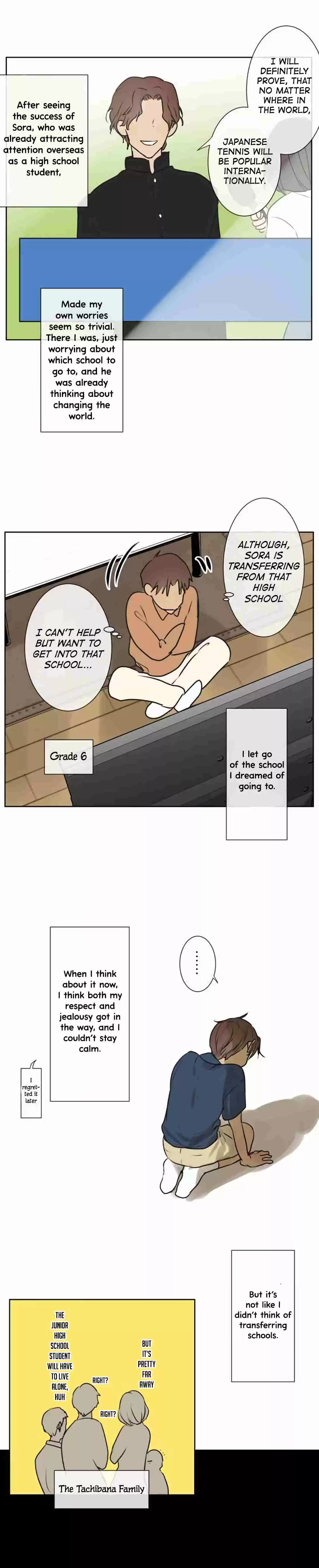 KAKAO 79% Ch. 186 Tangled