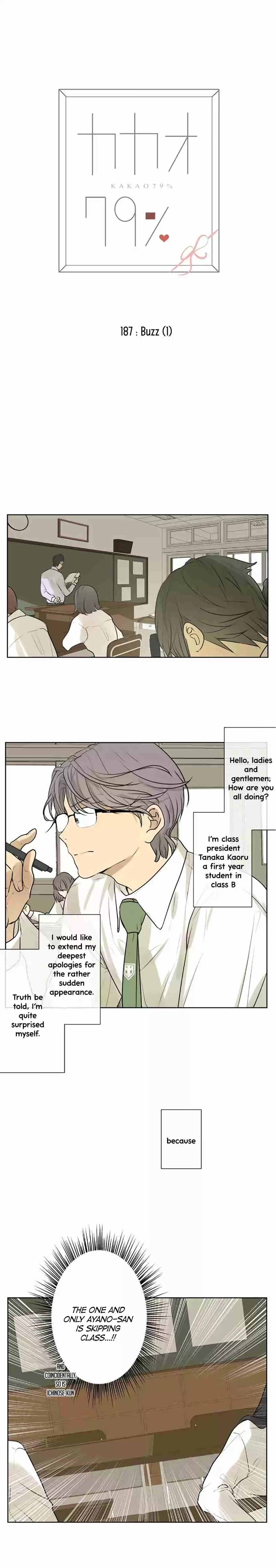 KAKAO 79% Ch. 187 Buzz (1)