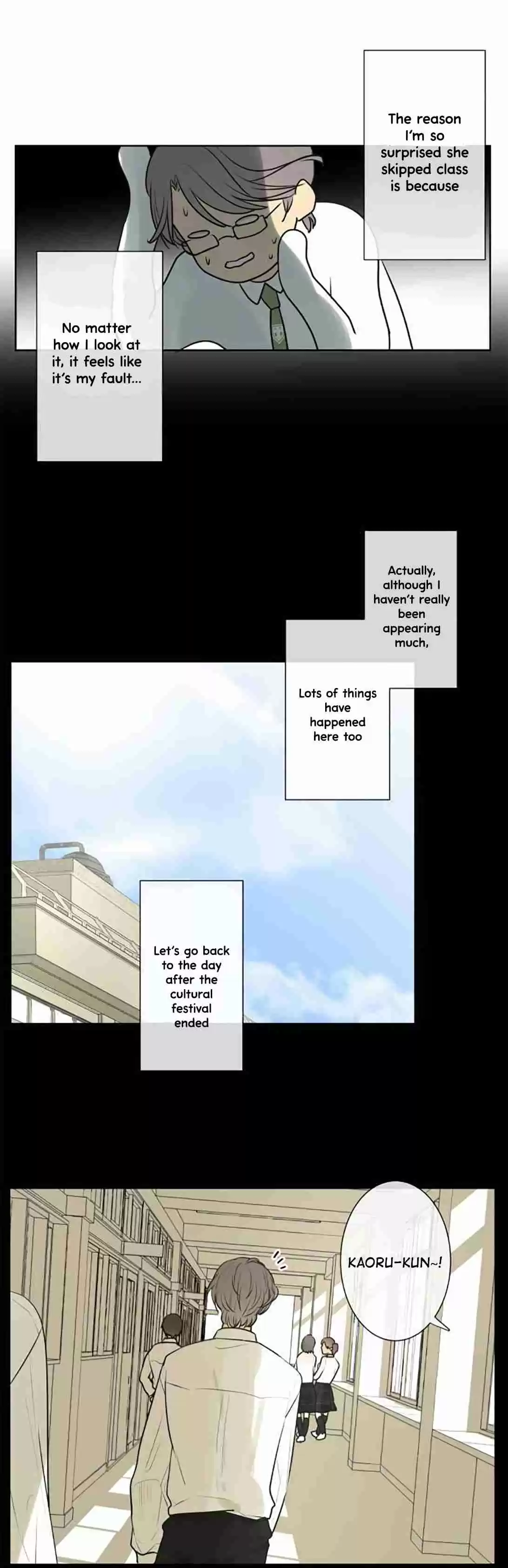 KAKAO 79% Ch. 187 Buzz (1)