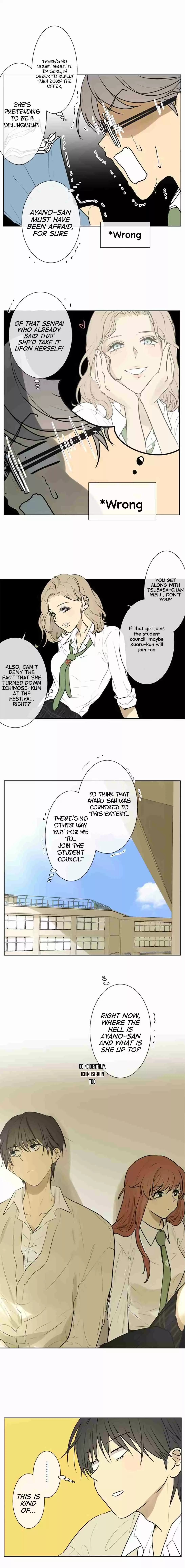 KAKAO 79% Ch. 187 Buzz (1)