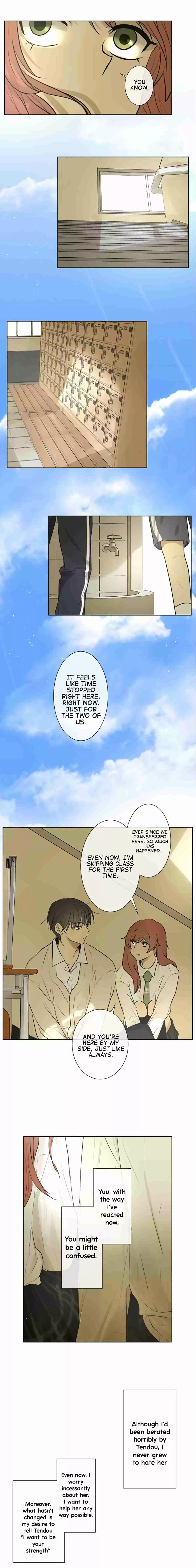 KAKAO 79% Ch. 187 Buzz (1)