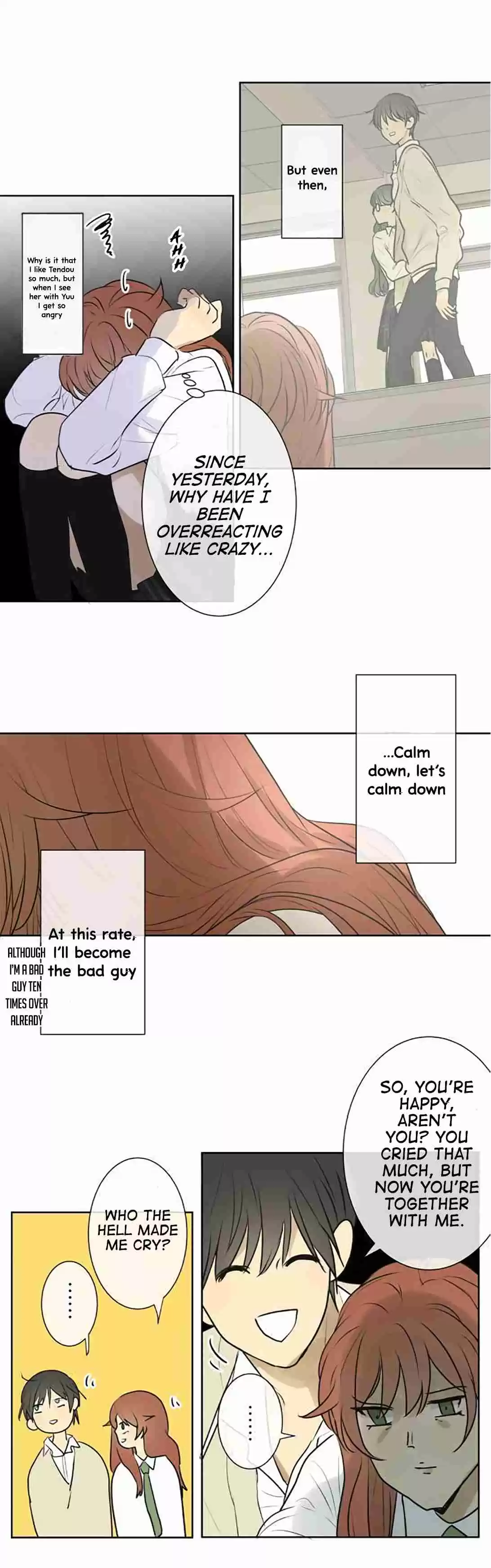 KAKAO 79% Ch. 187 Buzz (1)