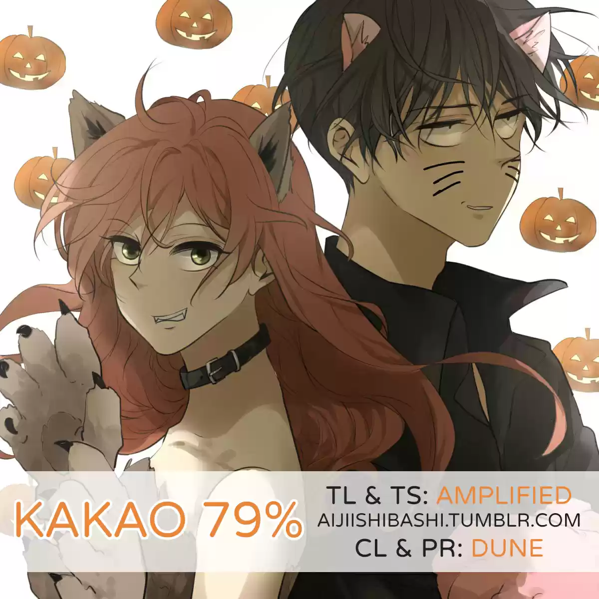 KAKAO 79% Ch.65