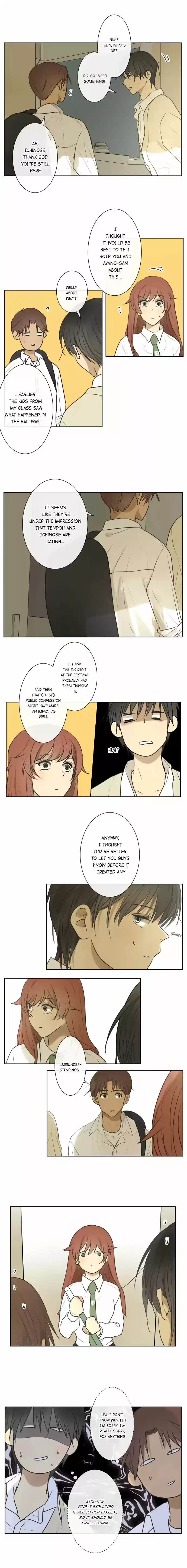 Kakao 79% Chapter 189