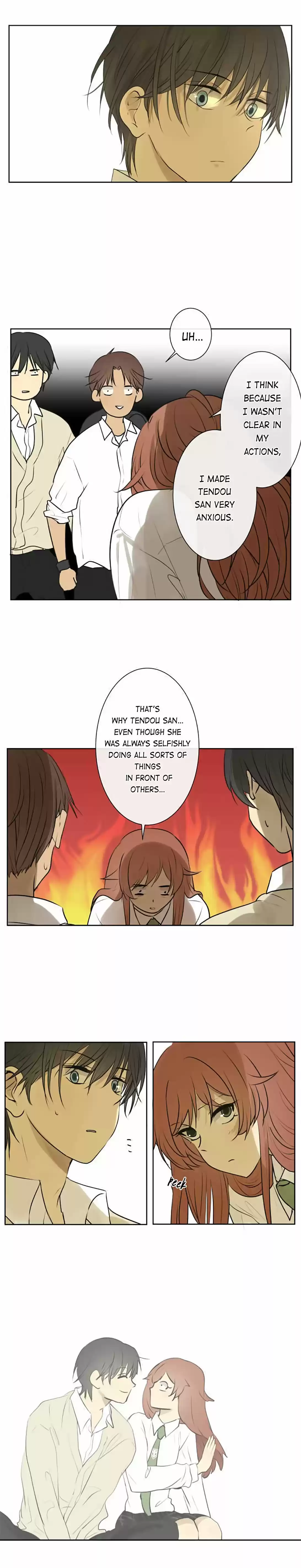 Kakao 79% Chapter 190