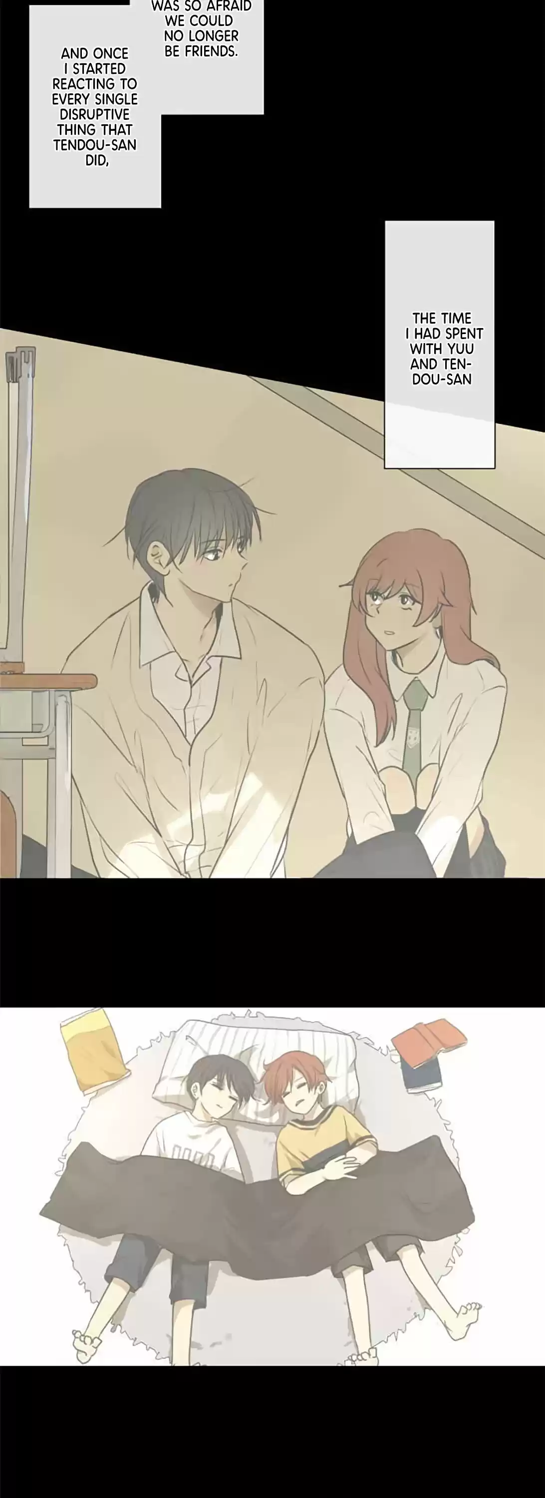 Kakao 79% Chapter 190