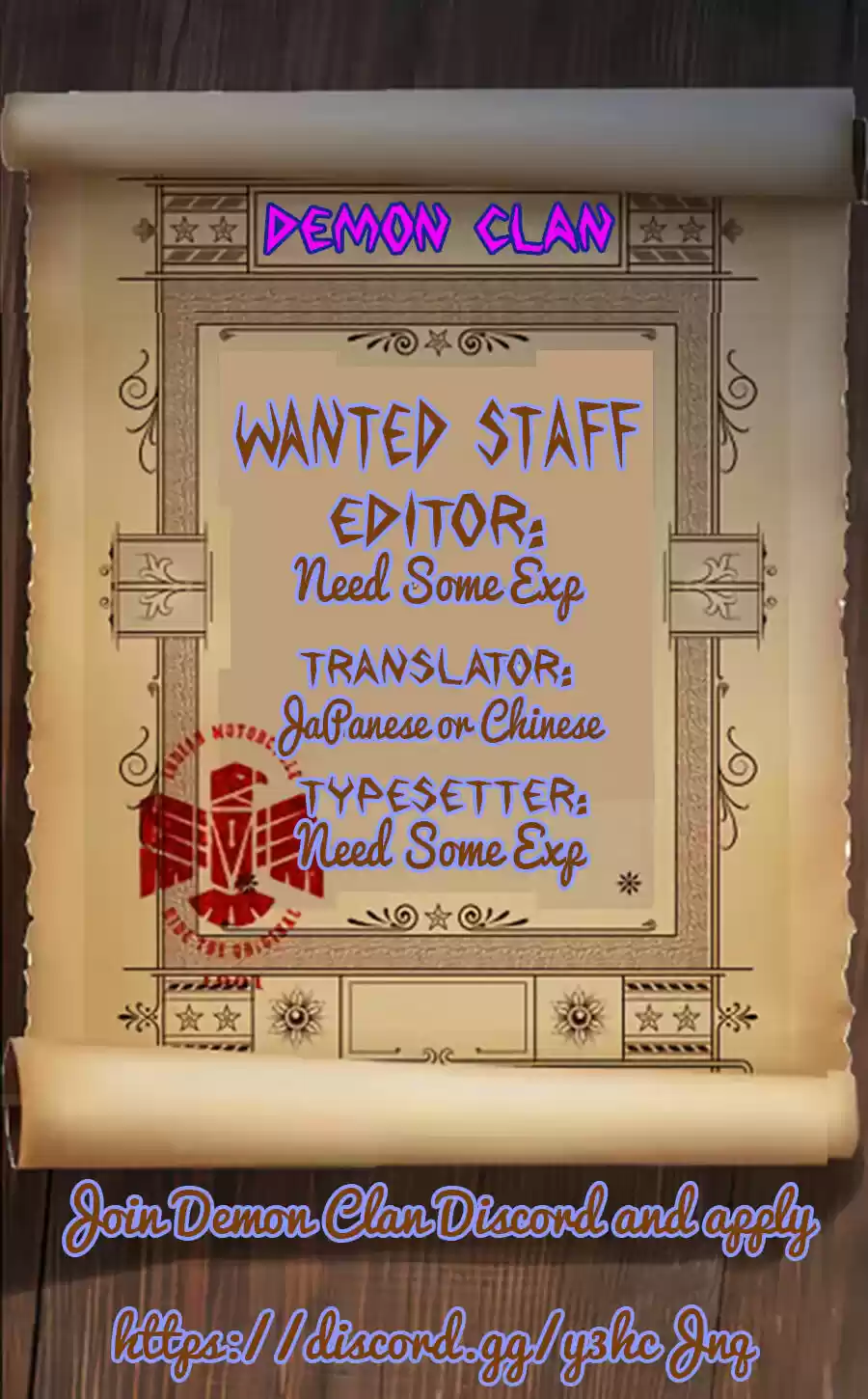 Kakao 79% Chapter 190