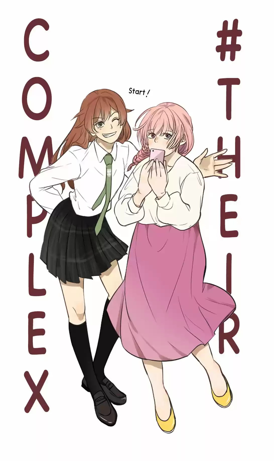 Kakao 79% Chapter 202 : When The Exam Is Over