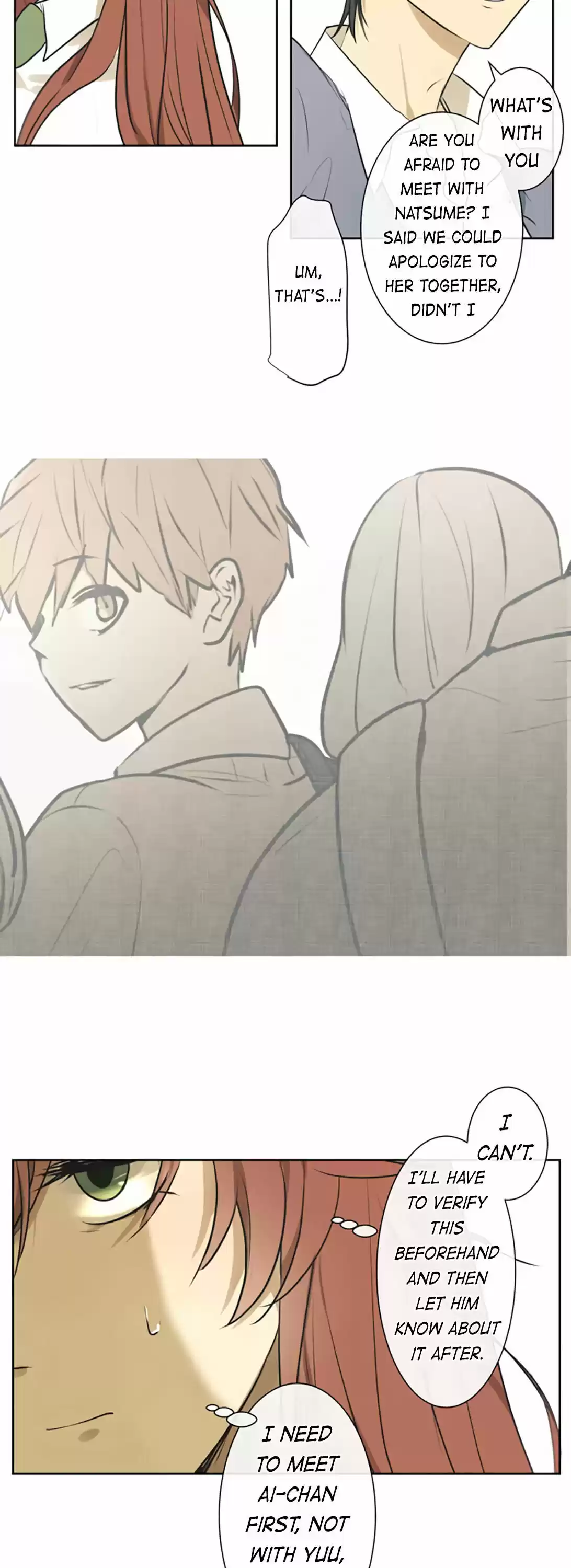 Kakao 79% Chapter 203 : Let's Go Find It