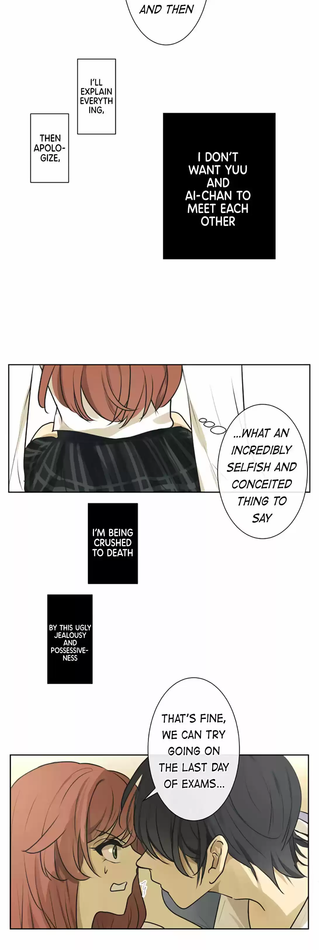 Kakao 79% Chapter 203 : Let's Go Find It