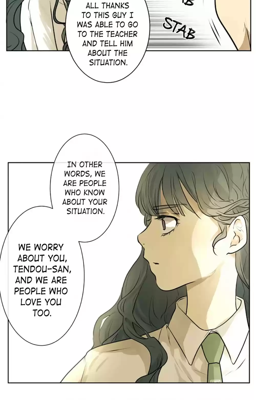 Kakao 79% Chapter 211